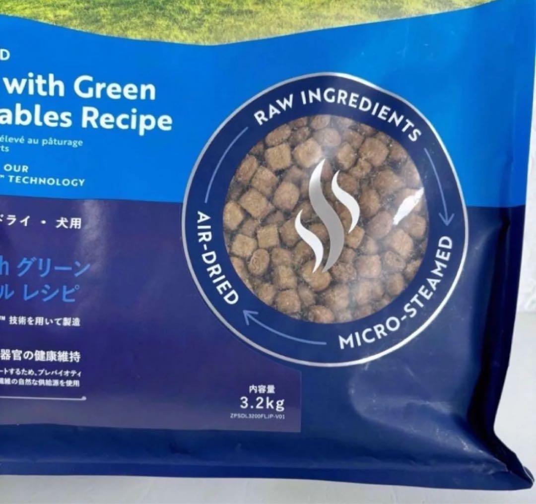 正規品ZIWIPeakジウィピークスチーム＆ドライドッグフードラム 3.2kg