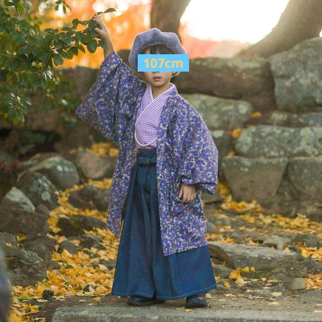 ハンドメイド　七五三 袴　デニム