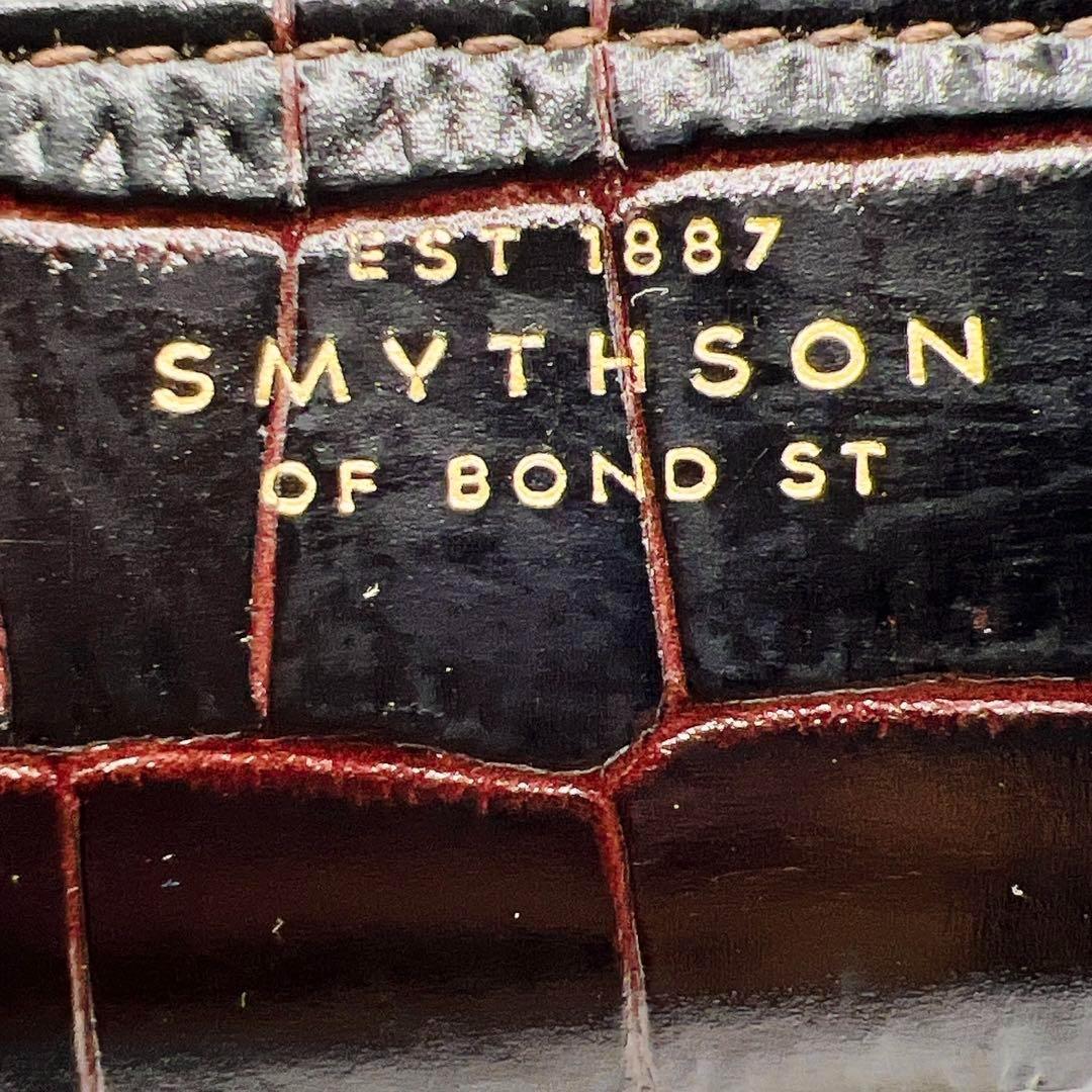 廃盤品 希少 SMYTHSON ブラウン クロコ レザー ペンケース 7395