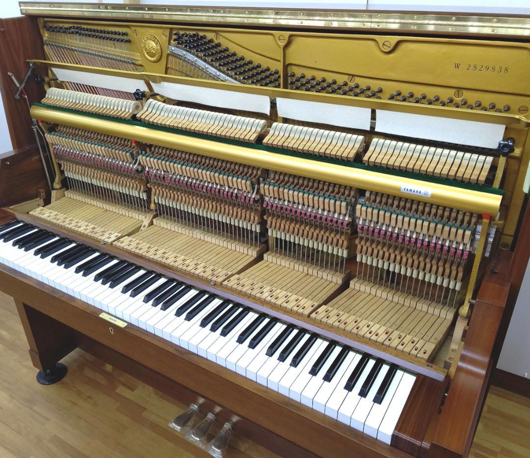 ヤマハ W101【美品/希少ローズウッド】内部調整(整調/整音済) YAMAHA