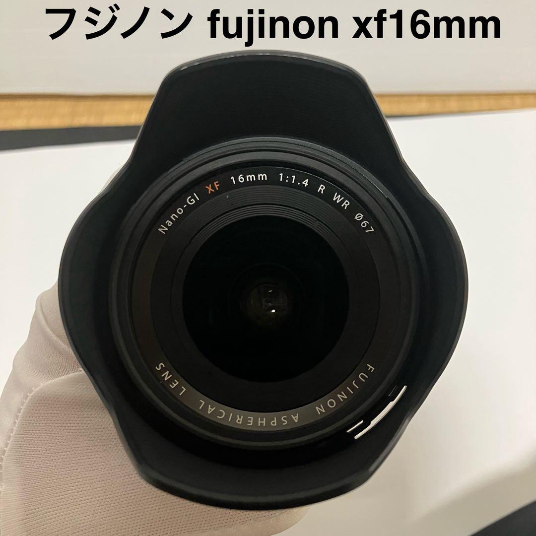 フジノン　Fujinon xf16mm 1.4 単焦点レンズ