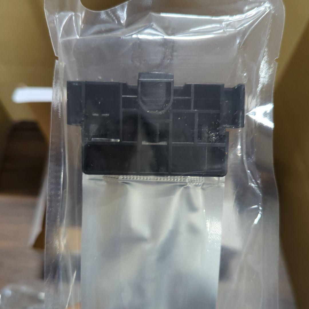 新品インクファクトリー IP11A 4色セットエプソン対応互換インクカートリッジ