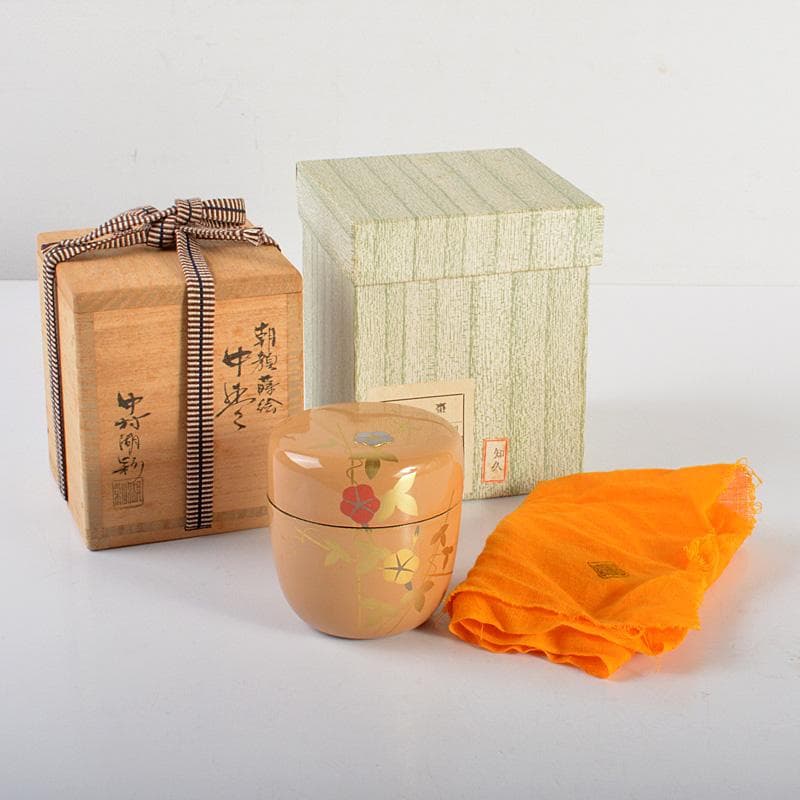 茶道具　中村湖彩作　朝顔蒔絵　螺鈿装飾　中棗　共布共箱　V　5968