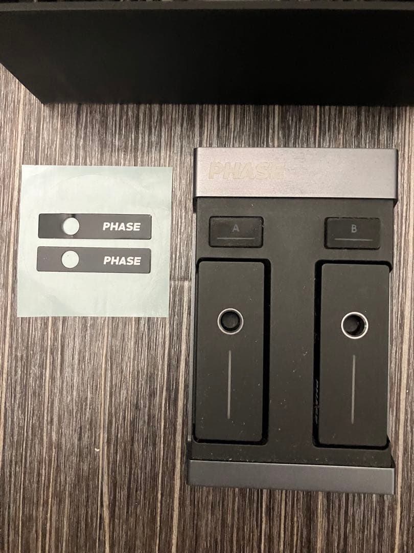 Phase DJ essential フェーズ