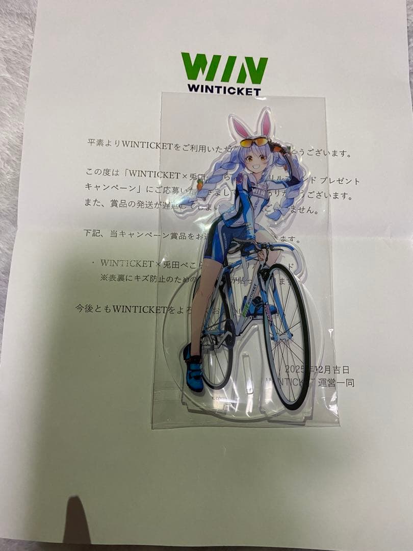 ウィンチケット×兎田ぺこら アクリルスタンド