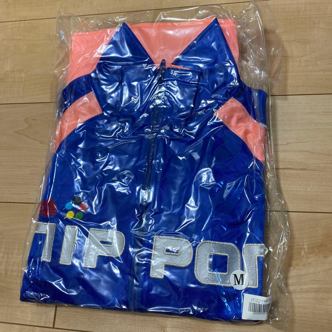 【新品未開封】ニッポニアジャージ クラスタ ピンク Mサイズ