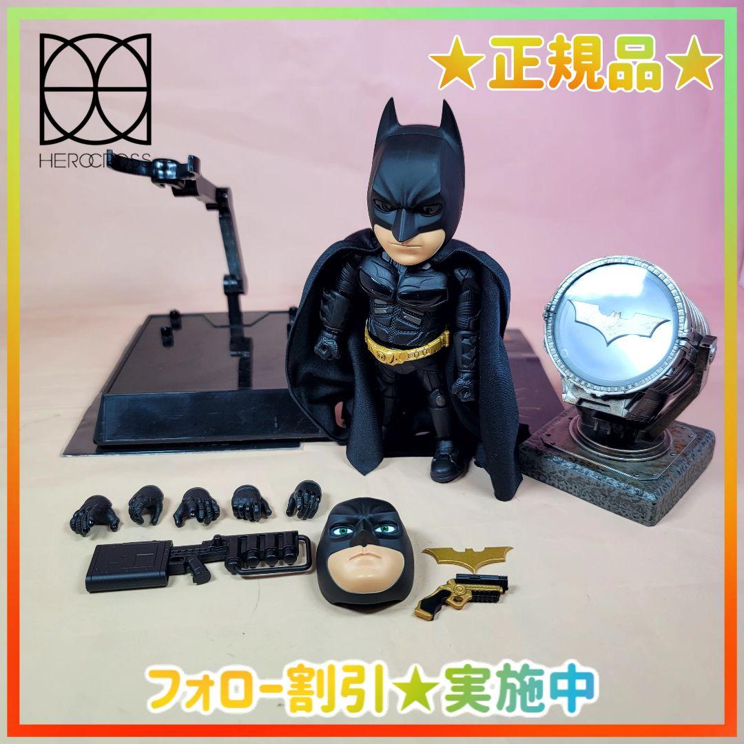【HEROCROSS】新品 ダークナイトバットマン ハイブリッドメタルフィギュア