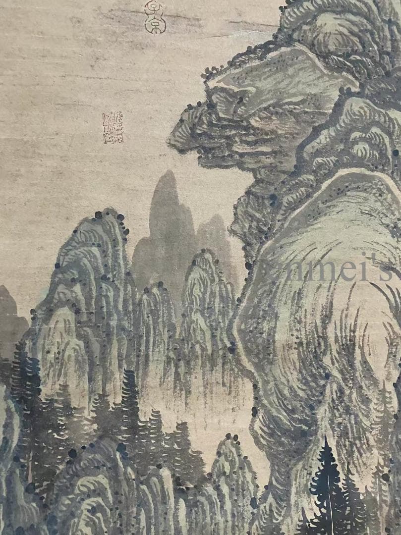 中国古美術 宋代 蘇軾款 山水画 水墨画 金色の縁取り 掛軸 宣紙 唐物 名家