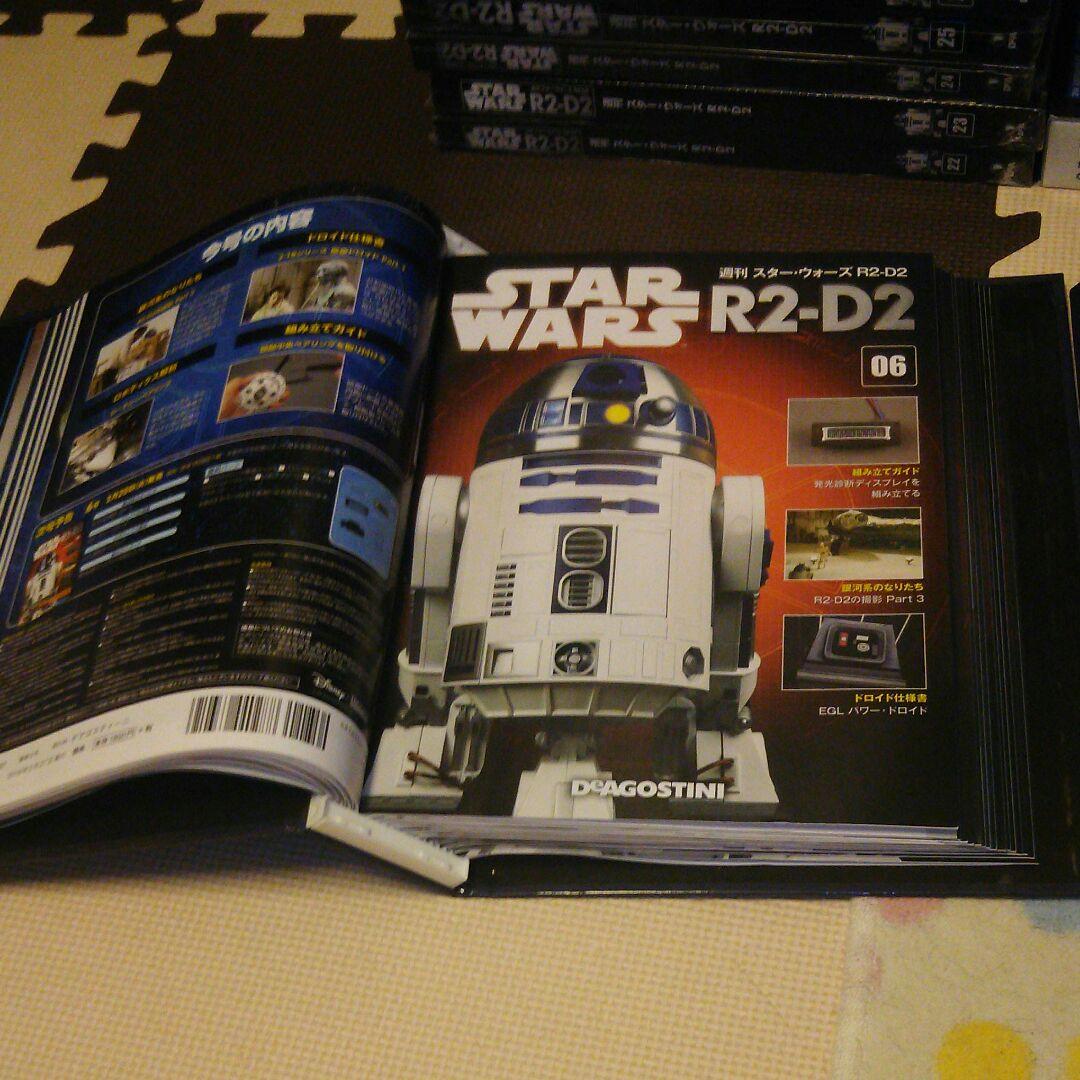 週刊 スターウォーズ R2-D2 1～47巻まで