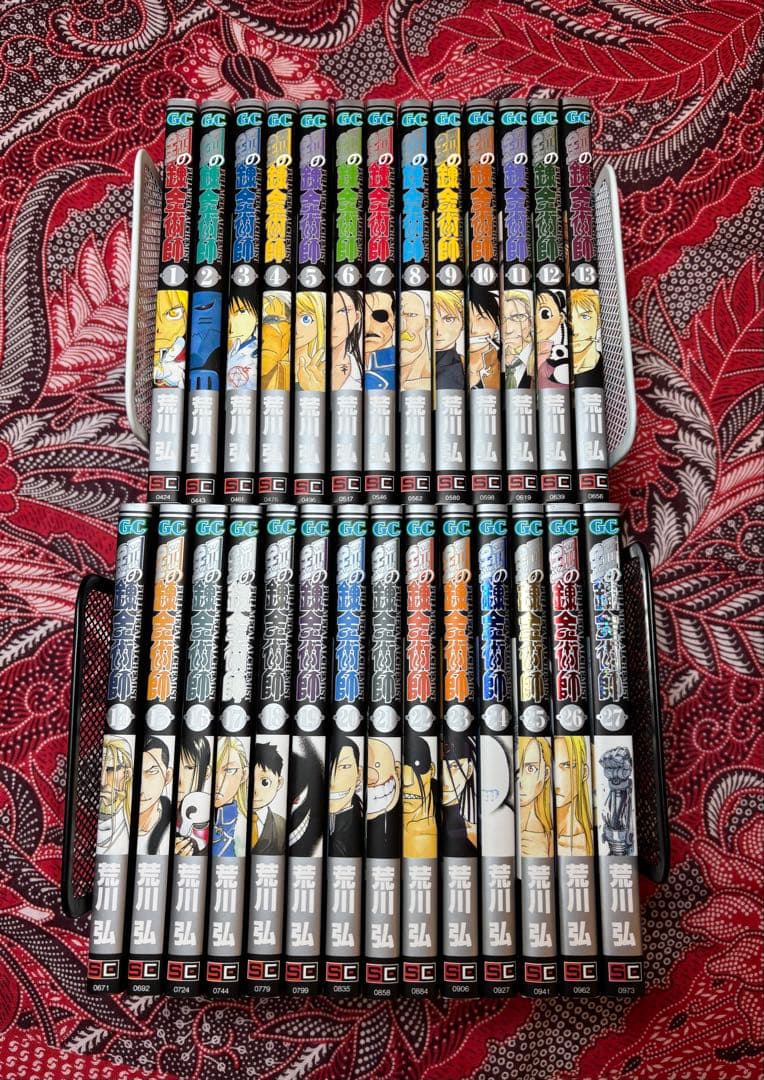 【美品‼︎ 】鋼の錬金術師 1〜27巻 全巻 荒川弘