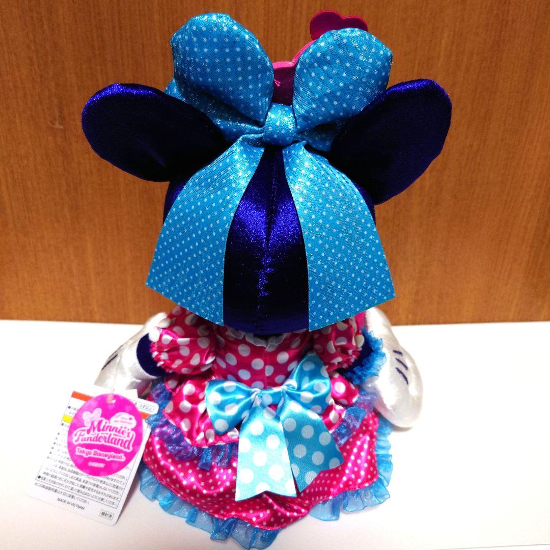 ミニーのファンダーランド　ぬいぐるみ