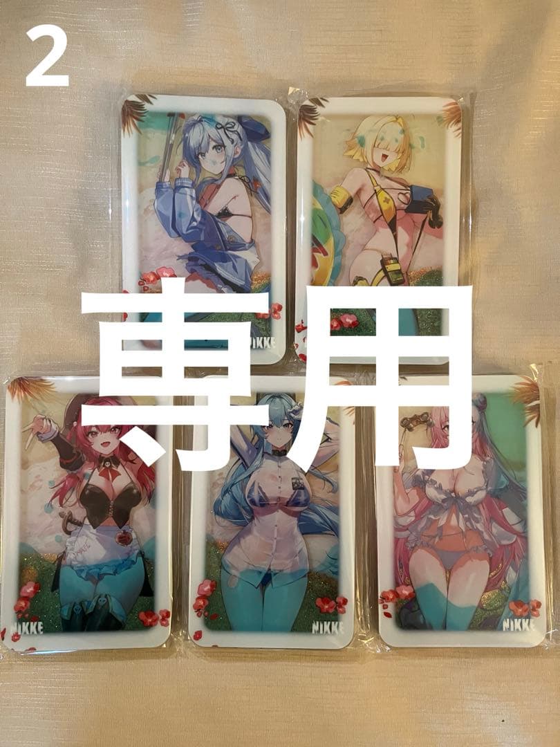 【専用】　C106 勝利の女神　NIKKE コミケ　限定　一式