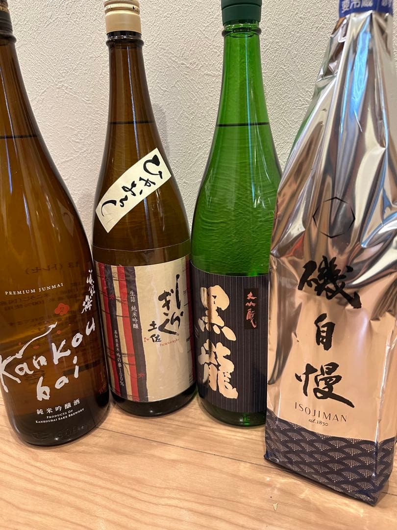 日本酒 セレクション 4本セット　希少など
