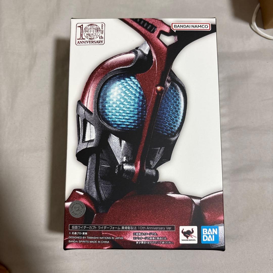 S.H.Figuarts真骨彫製法 仮面ライダーカブト ライダーフォーム10th