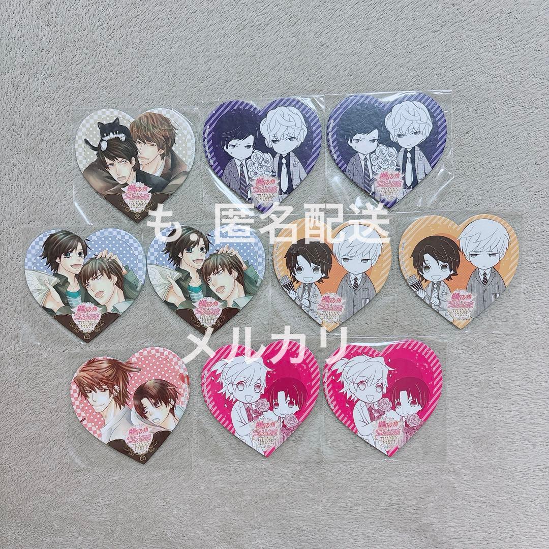 純情ロマンチカ　世界一初恋　THANKS PARTY　コースター　ハート