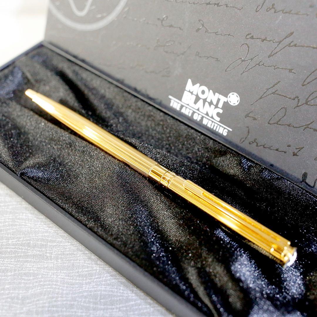 【極美品 送料込み】モンブラン ボールペン ノブレス ゴールド