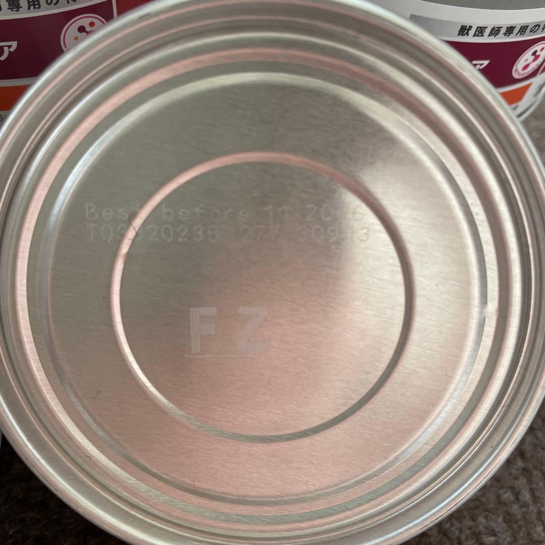 id 療法食・療養食 チキン缶詰 30缶セット