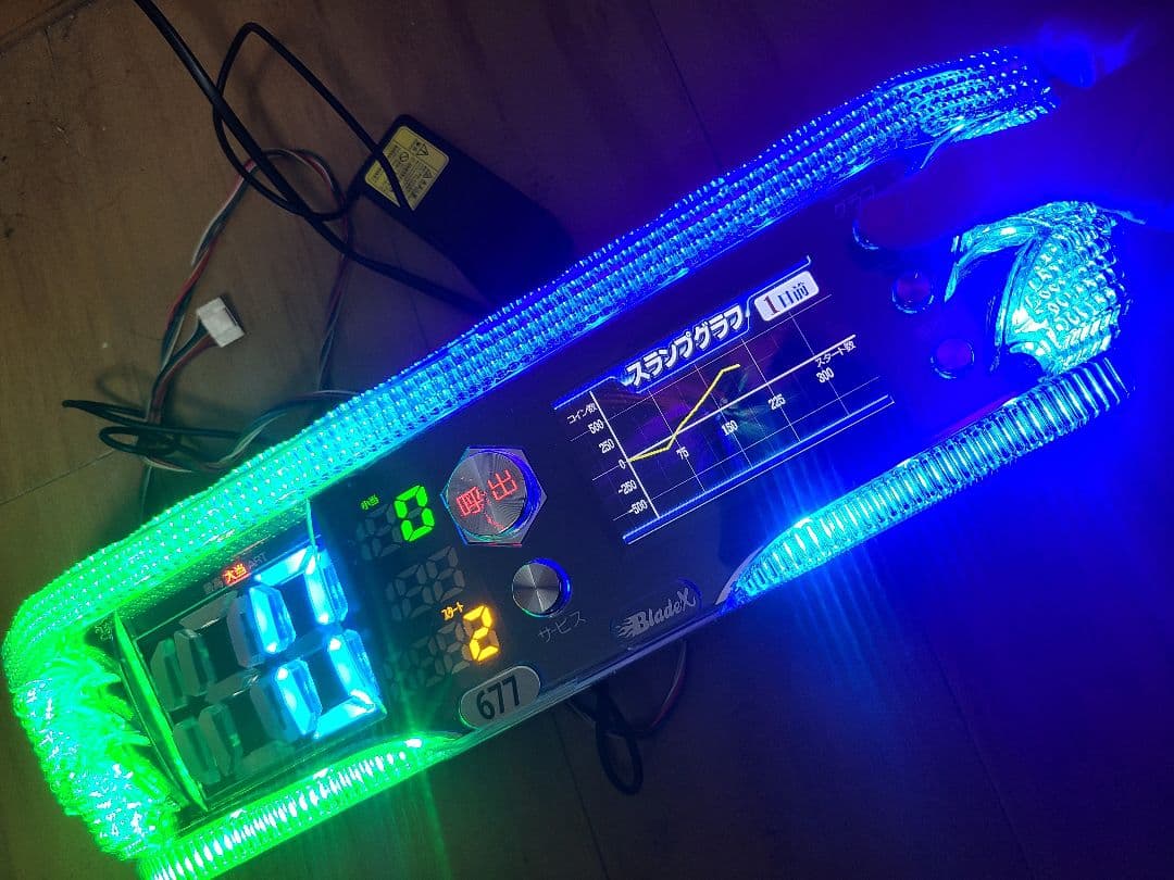 データカウンターBlade X