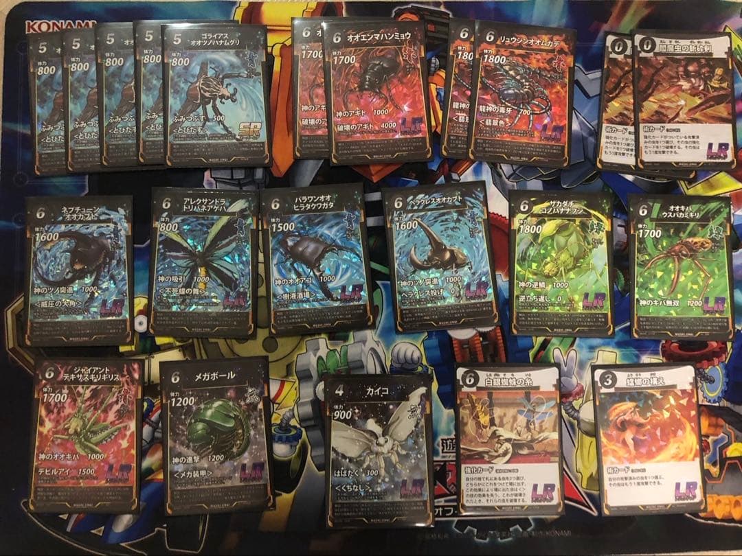 蟲神器　レジェンドレア　まとめ売り