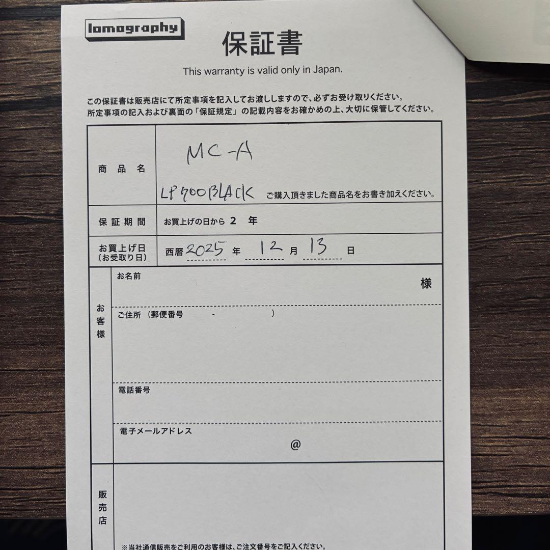 LoMo MC-A ブラック コンパクトフィルムカメラ