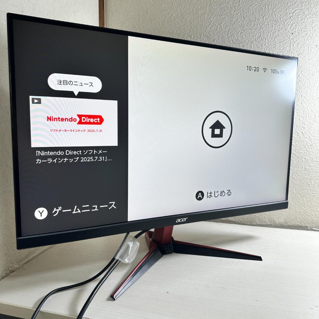 acer 240Hz対応 27インチ ゲーミングモニター