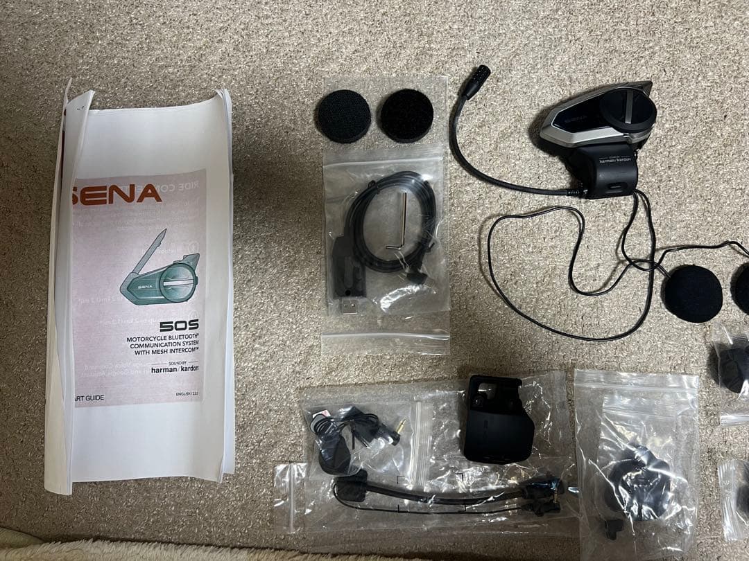 SENA 50S Bluetoothヘッドセット