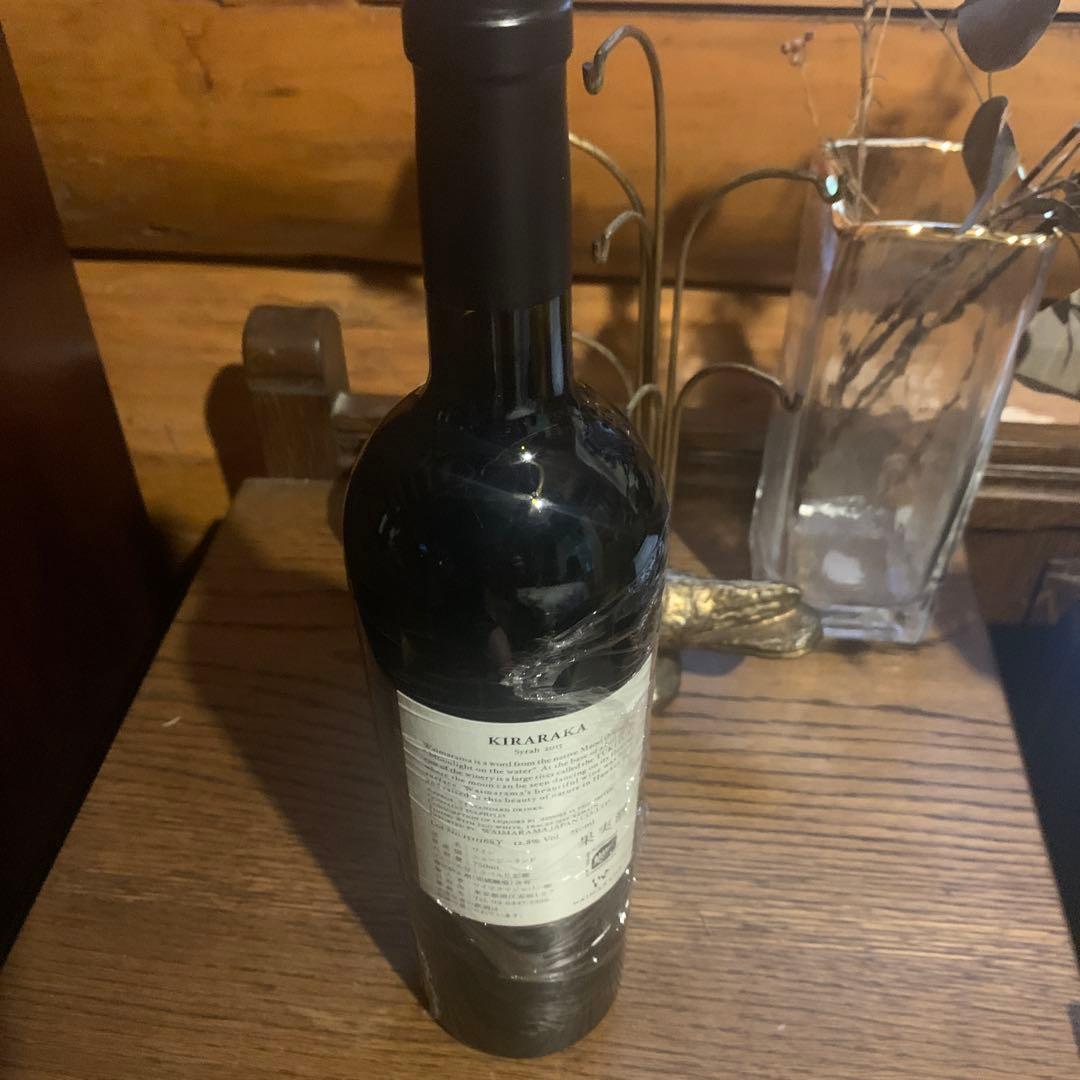 キララカ ワイマラマ シラー 2015