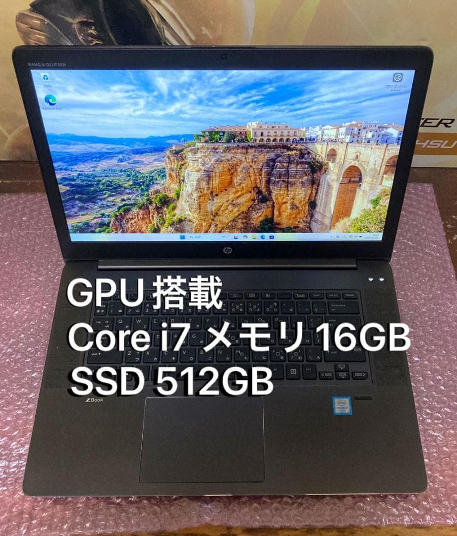 ZBook Studio G3 ワークステーション Core i7 GPU搭載