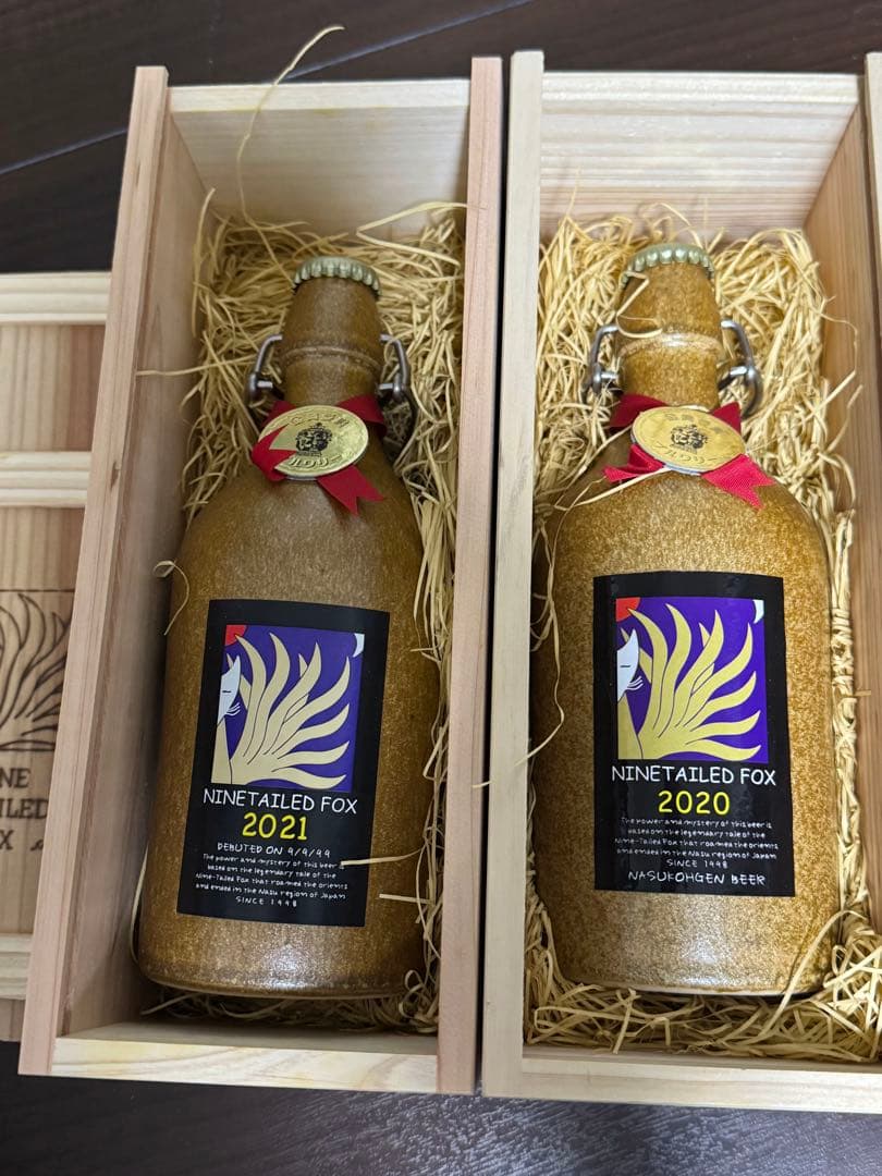 NINETAILDED FOX 2020 & 2021 セット