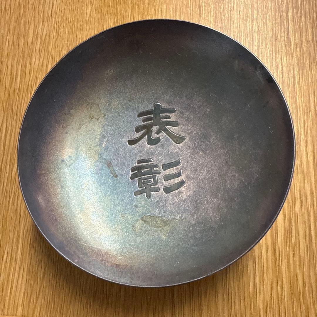 純銀 盃