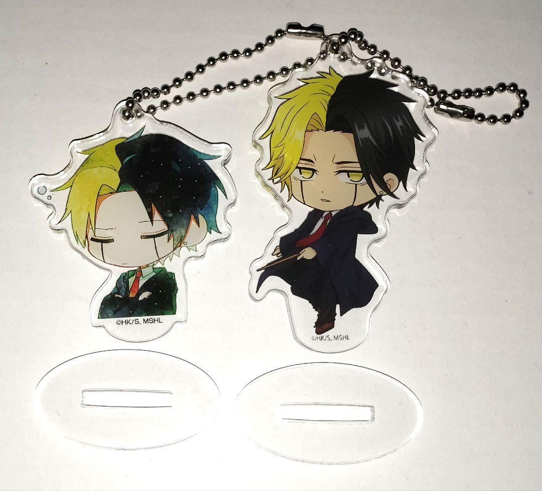 マッシュル レイン まるっとスタンドキーホルダー セット