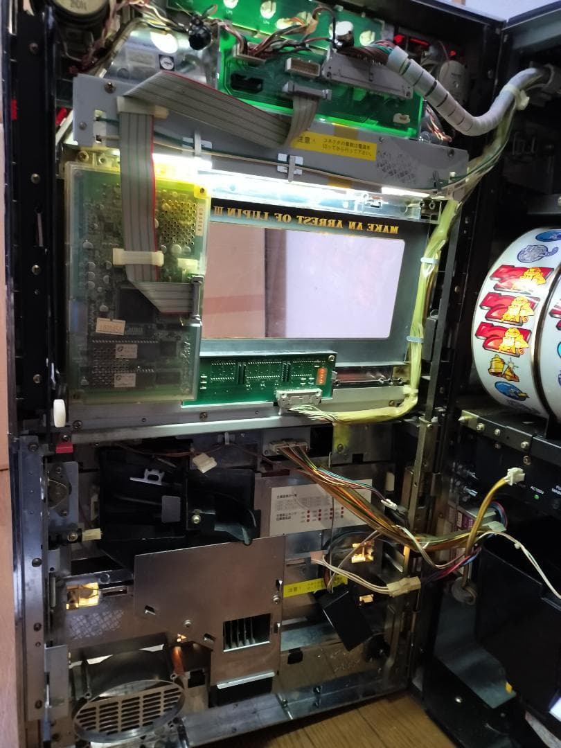 【パチスロ実機】平和★主役は銭形【不要機付き】４号機・希少台・人気台