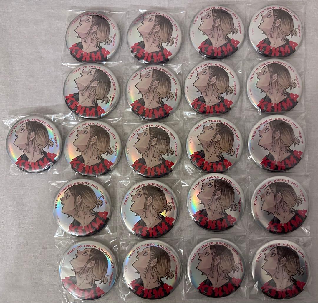 孤爪研磨　ハイキュー　ジャンプGIGA 缶バッジ　まとめ売り　最終値下げ