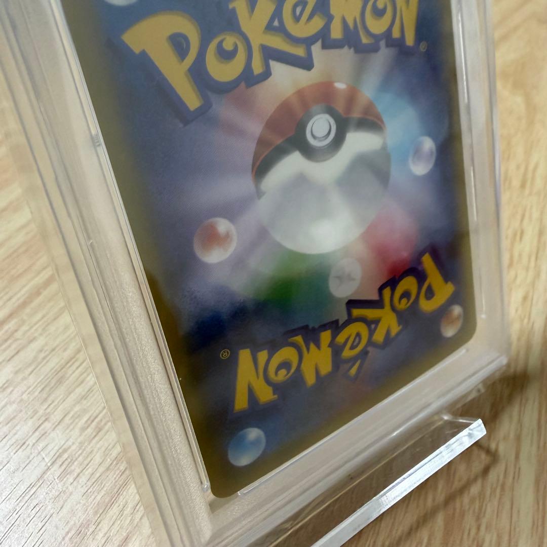 はち⭐︎ギャラドスEX UR XY9 破天の怒り 089/080⭐︎PSA10