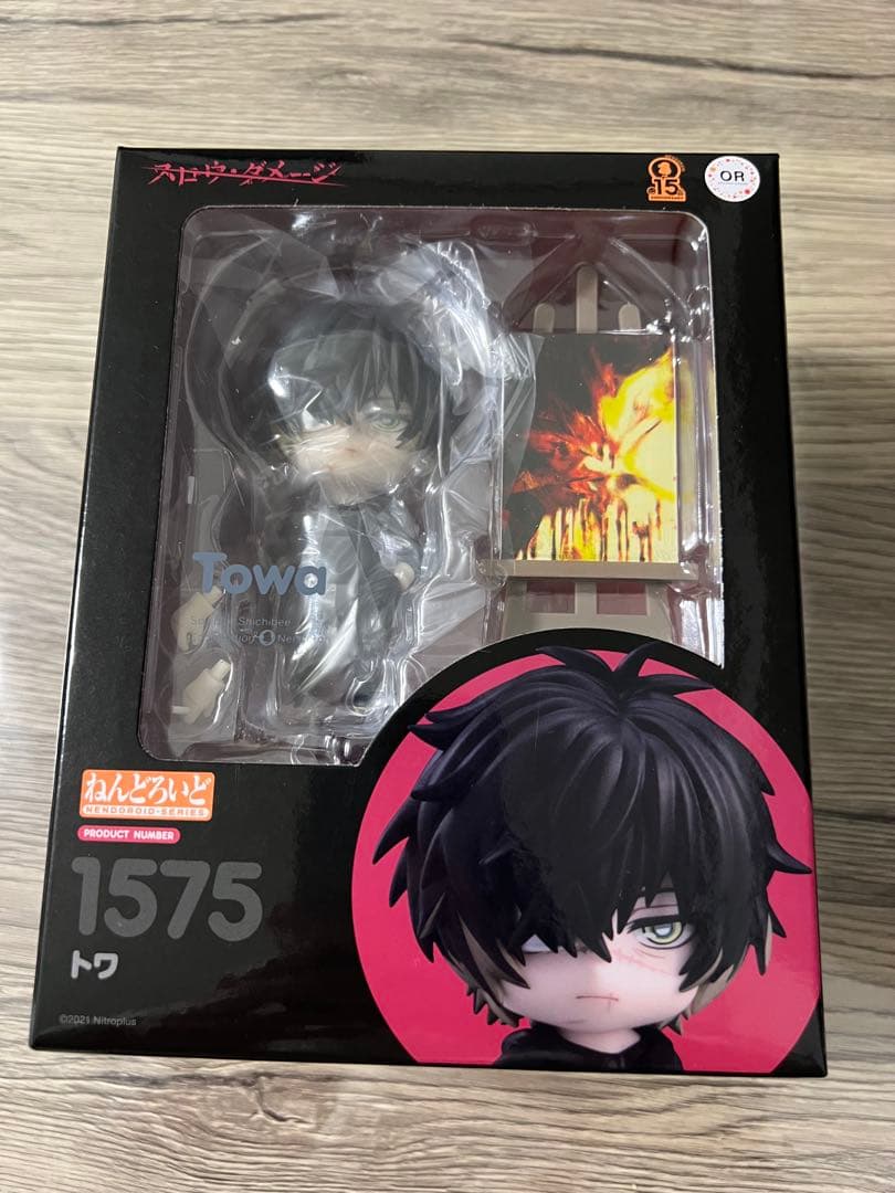 スロウダメージ トワ　ねんどろいど