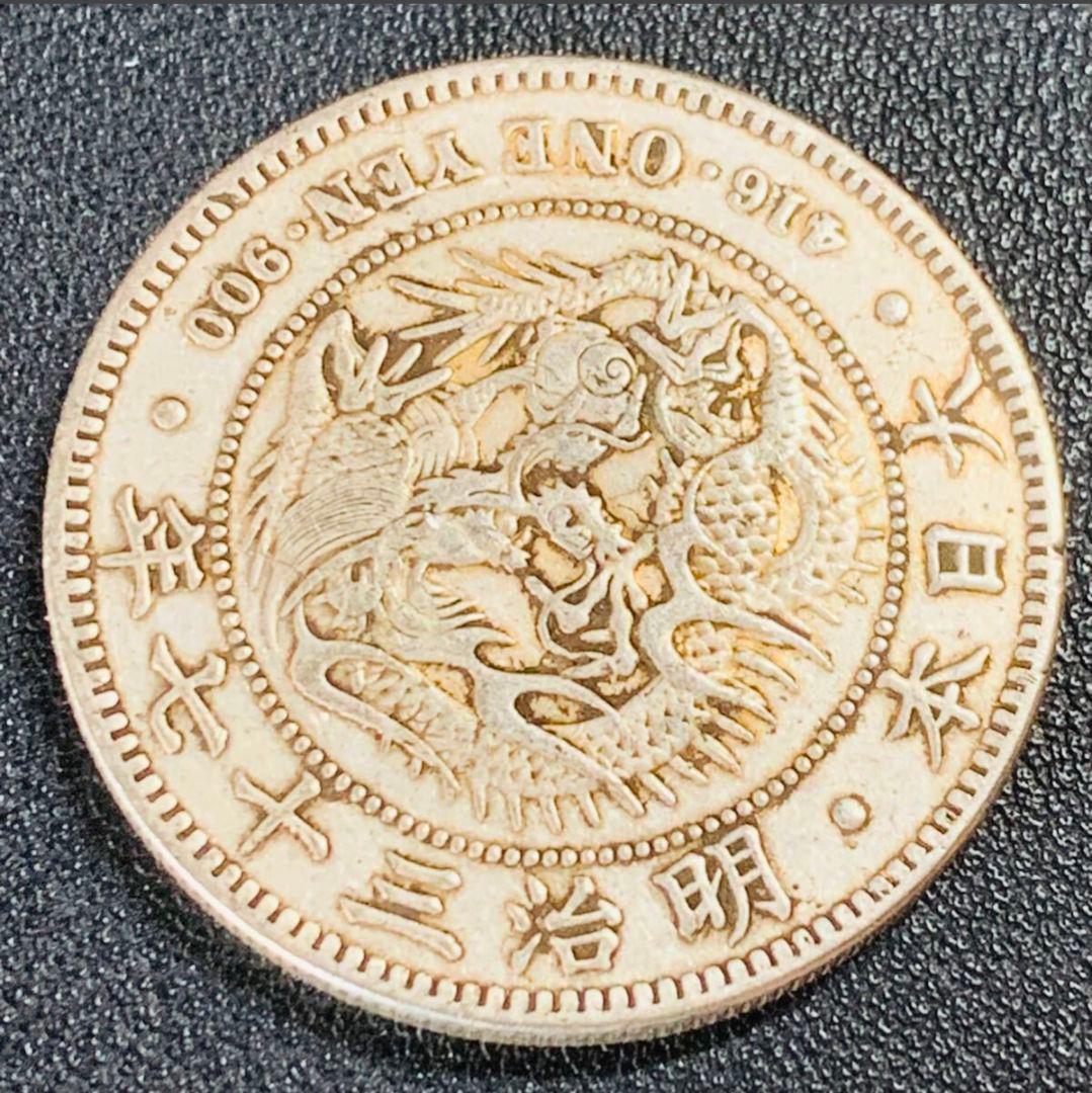 26.6g銀貨　古銭　日本　旧一円硬貨　明治三十七年　一圓硬貨　刻印あり　硬貨