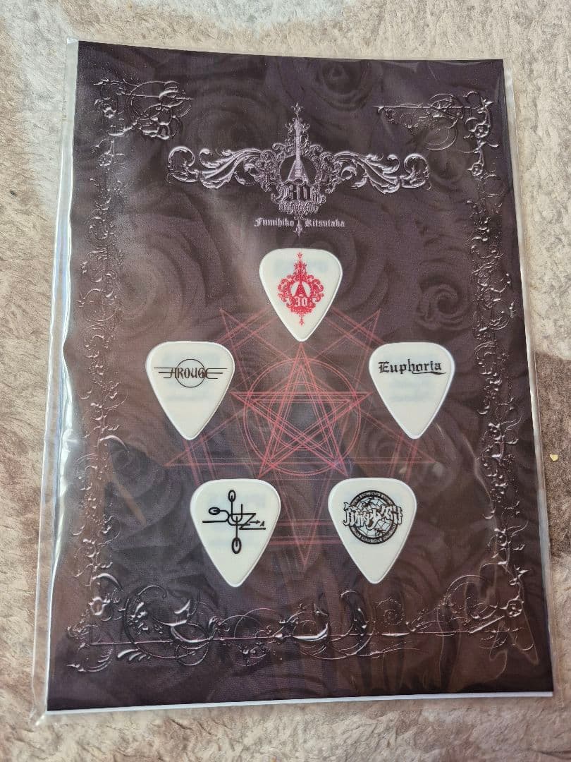 筋肉少女帯☆橘高文彦☆ギターピック 5枚セット