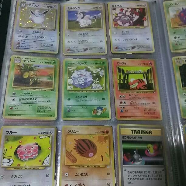 ポケモンカード バラ売り