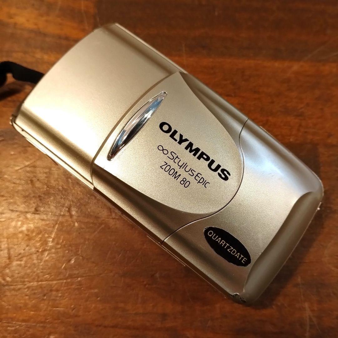 【希少】【レア】Olympus Stylus Epic Zoom 80