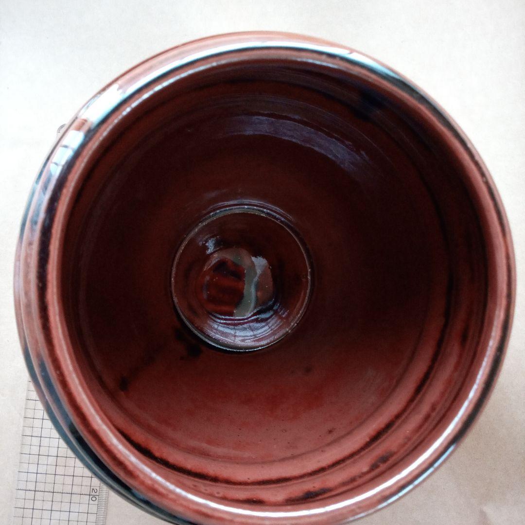 瀬戸水指　青峰　捻貫