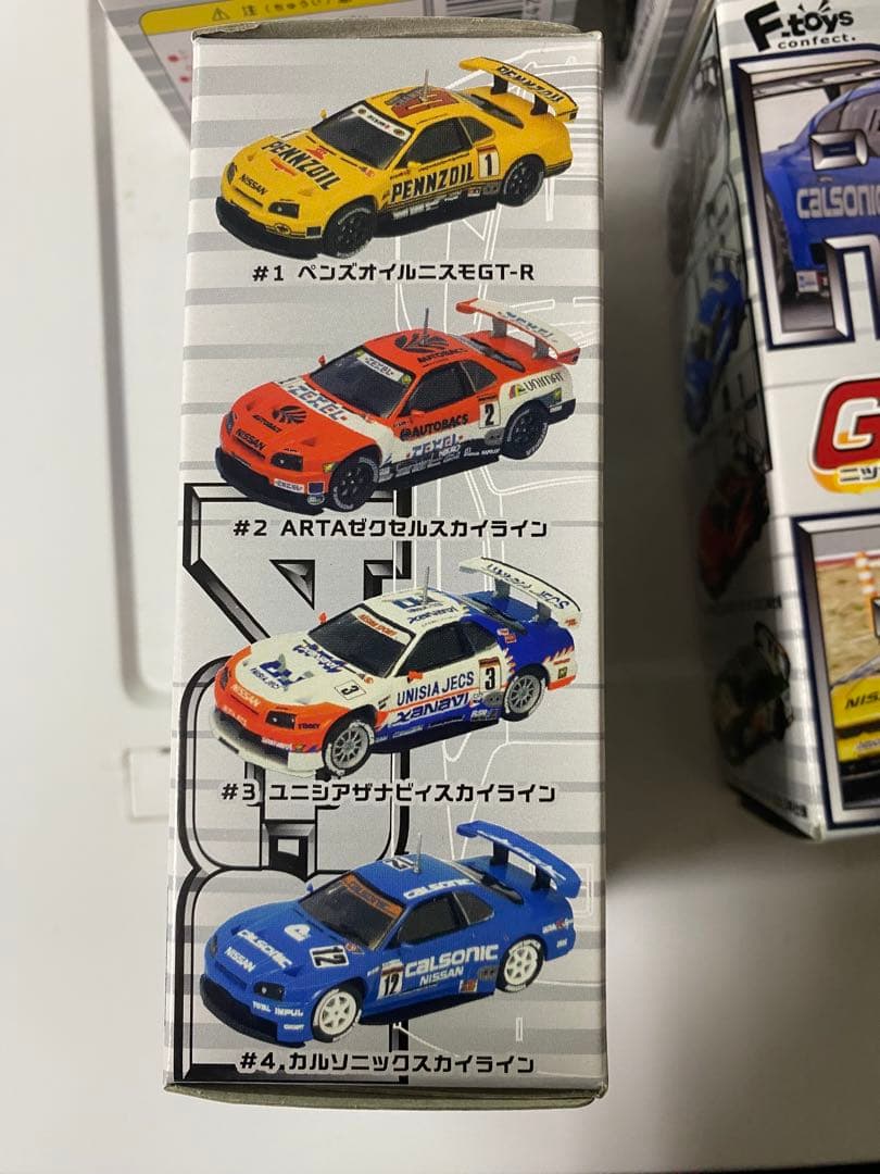 Nissan GT-R列伝 全8種類 ミニカーセット 1box 10種類