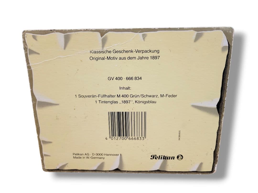 Pelikan スーベレーン M400 万年筆 インク付 ギフトボックス