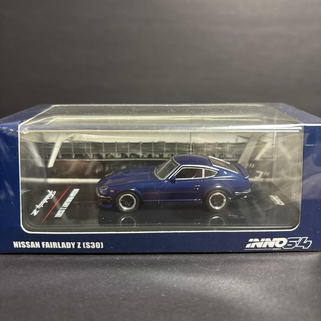 イノモデル 日産 Fairlady Z （S30） 新品・未使用 INNO64