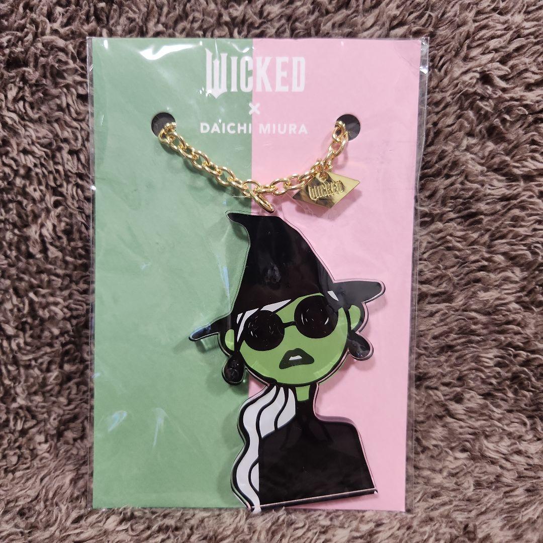 WICKED　DAICHI MIURA　アクリルバッグチャーム　梅田限定