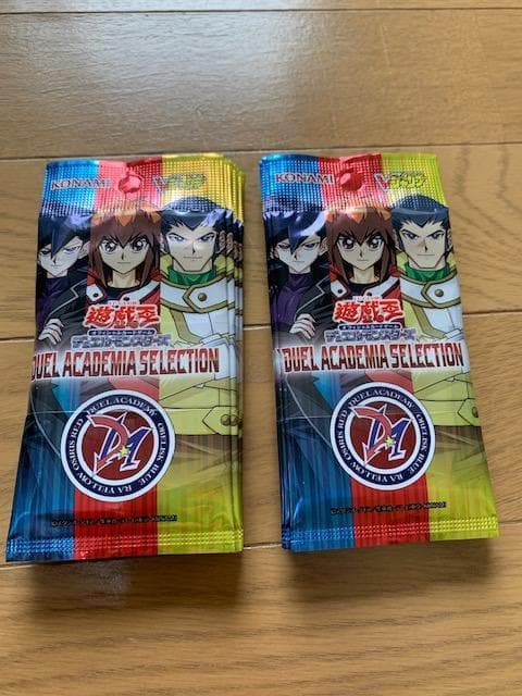 遊戯王　応募者全員サービス　20パック　Vジャンプ　7月号　2025年　③