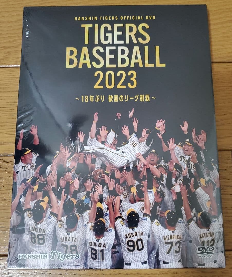 TIGERS　BASEBALL　2023