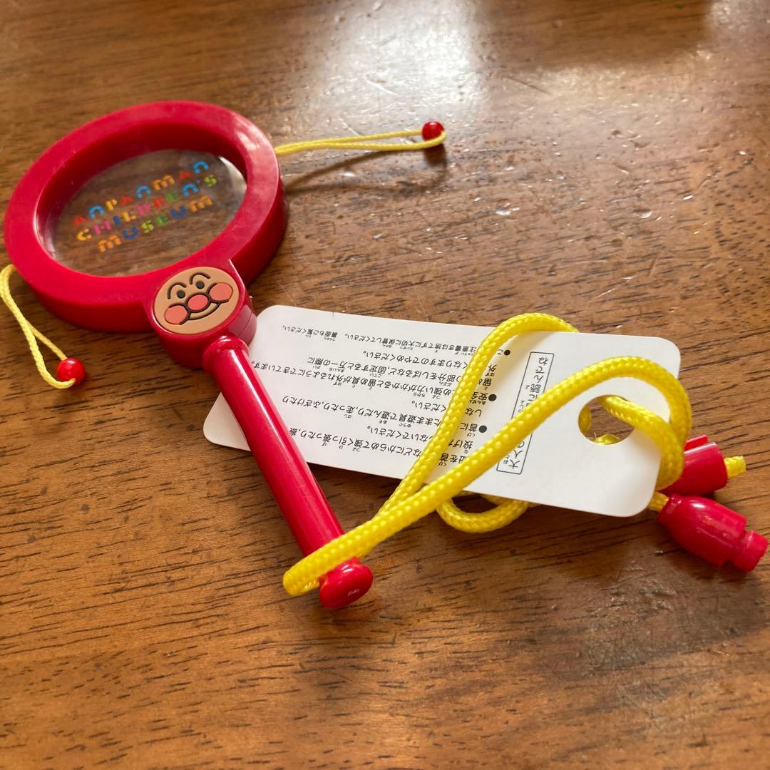 非売品　アンパンマンミュージアム　でんでん太鼓