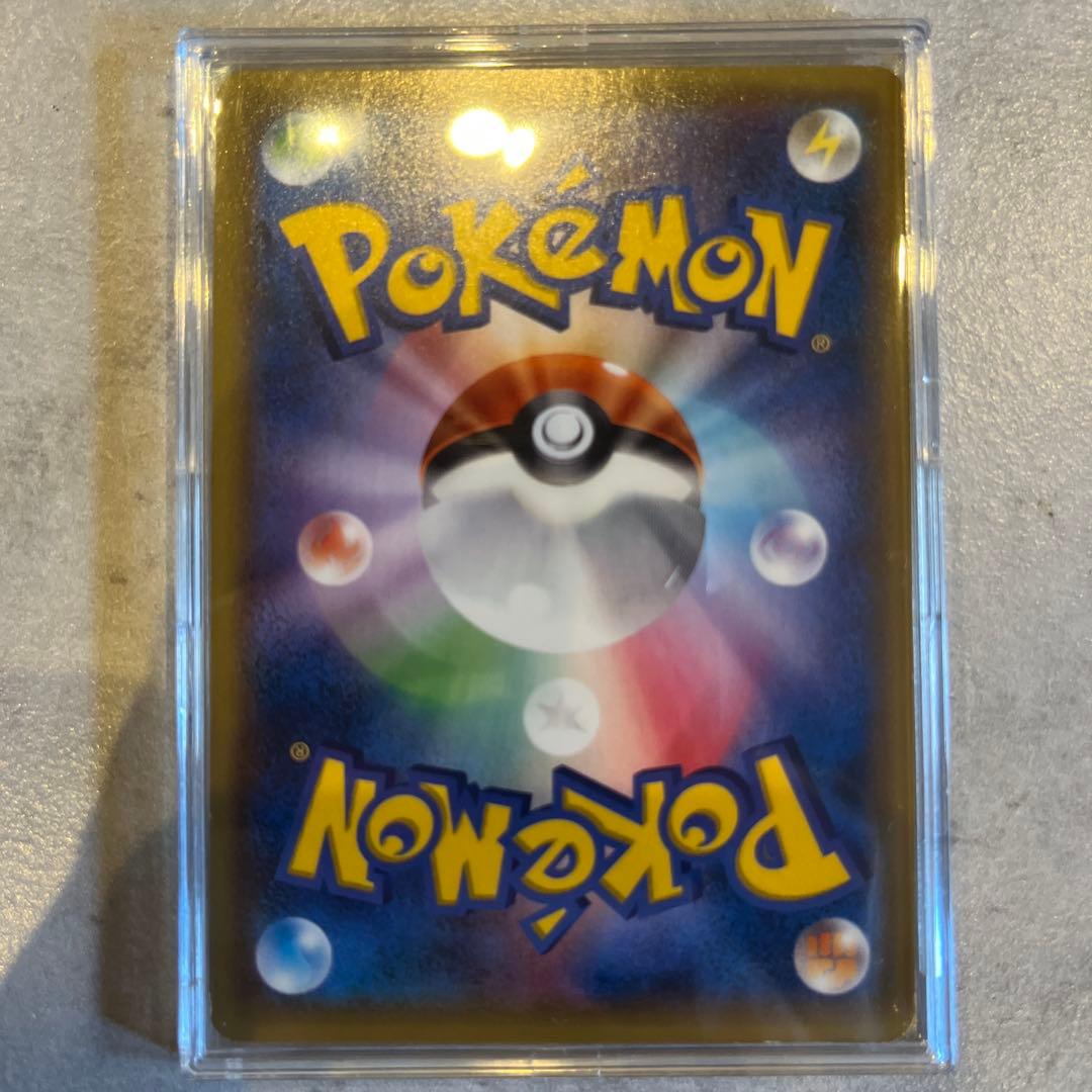 超目玉・超希少MレックウザEX ゲンシカイオーガEX ゲンシグラードンEX