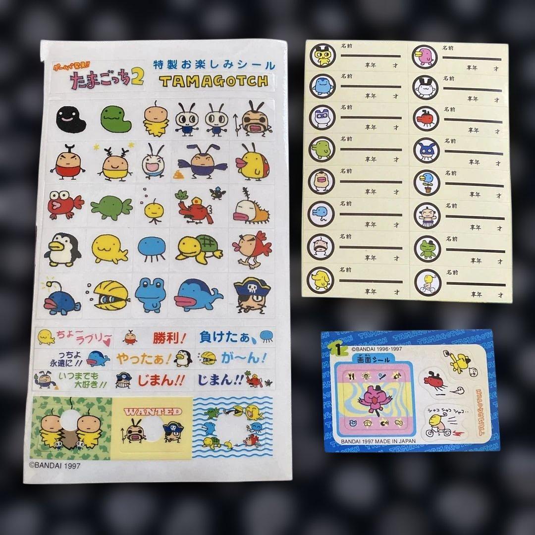レトロ激レア品‼︎未使用品‼︎当時物たまごっち/てんしっち/シール帳用ステッカー帳用