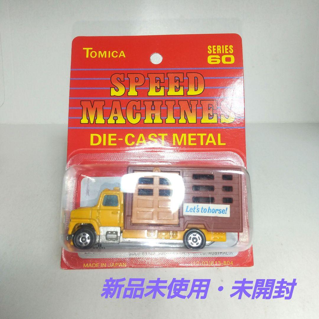 (3756)トミカ 日本製 フォード キャトル トラック 一般輸出用